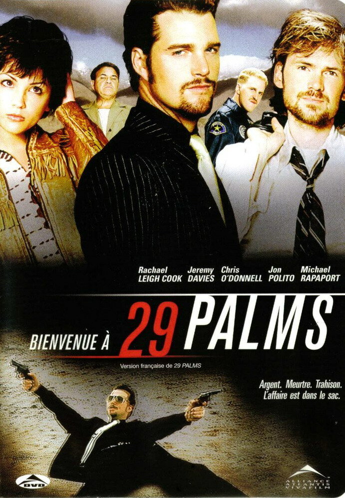 29 пальм (2002)