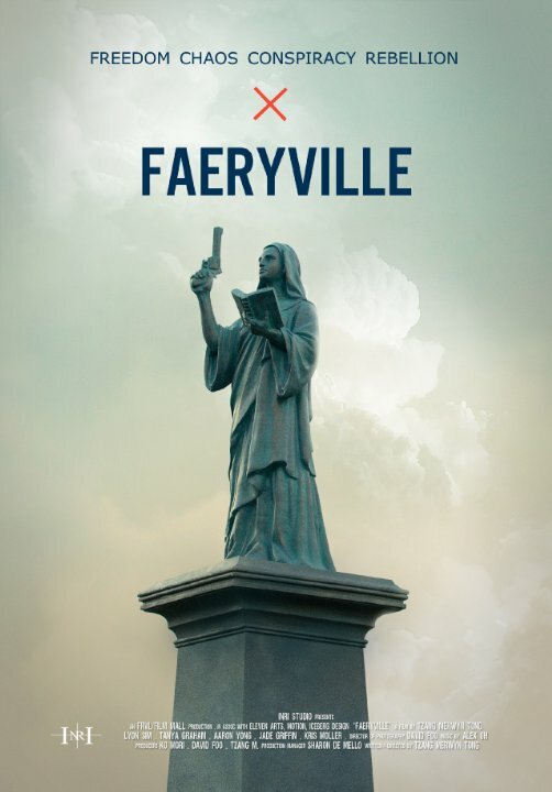 Faeryville (2014)