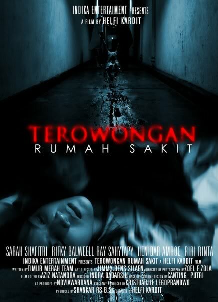 Terowongan rumah sakit (2009)